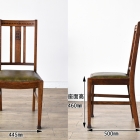 【c324-1】