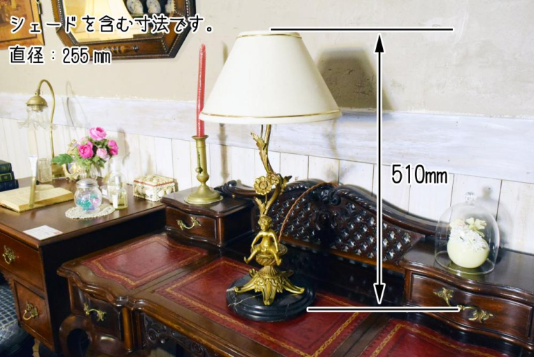 sl71  1灯式スタンドランプ