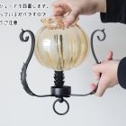 sy397　1灯式ランタン