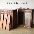 重厚な風格と実用性を兼ね備えたジョージアン様式のラージガラスキャビネット【k41】