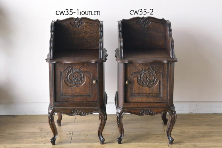 cw35-2