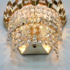 ウォールランプ【単品】　5537