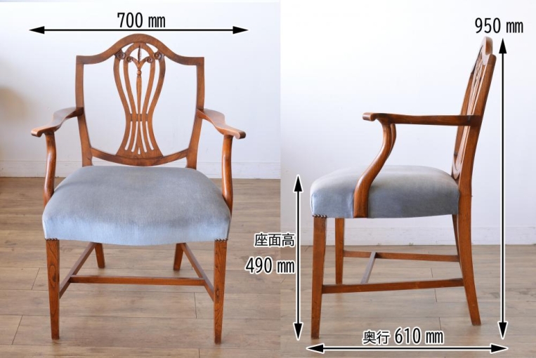 c219-2　ヘップルホワイトアームチェア