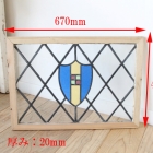 モチーフ以外はクリアガラスで出来たステンドグラス【7731-B】