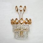 ウォールランプ【単品】　5537