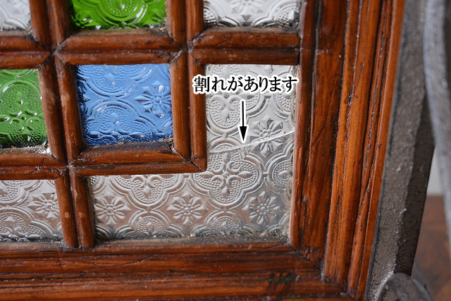 【OUTLET】2170　レトログラス(プレスガラス)