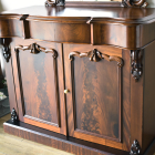 s64　バックシフォニア