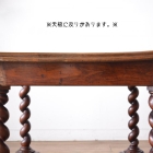 【OUTLET】t161　ツイストテーブル