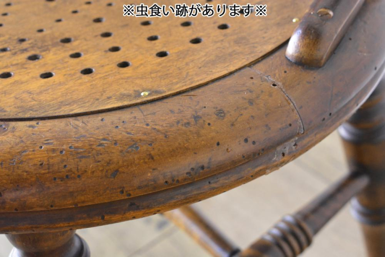 【OUTLET】c221-7　ベントウッドチェア
