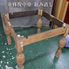 ドローリーフテーブル　1393