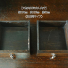 d61　スラントフロントビューローブックケース