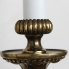 ウォールランプ【単品】　5753