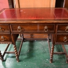 【修復前】レザートップ　277