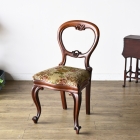 優雅で華やかなデザインが魅力のウォールナットバルーンチェア【c215-6】