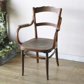 c292　ベントウッドアームチェア