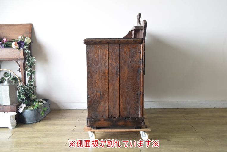 【OUTLET】s66