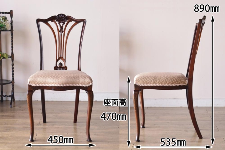 c253-3　クイーンアンチェア