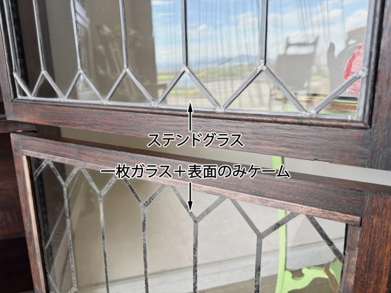 Simpoles社製、リードガラス扉が美しい3段タイプのオークスタッキングブックケース【k176】