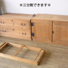 【OUTLET】cw29　桐箪笥