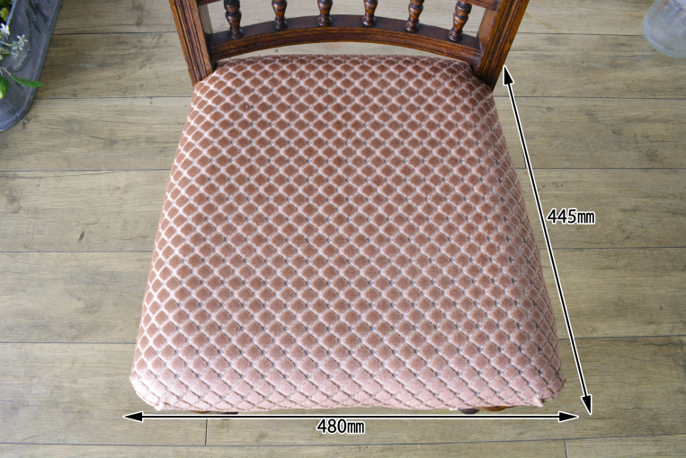 c41　オークチェア