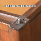 スタッキングブックケース　k101