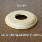 ステンドグラスが美しい最高級1灯式アイアンランタン【sy100】