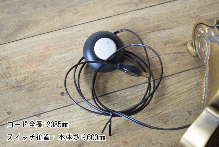 hl35　1灯式ホールランプ（シェード付き）