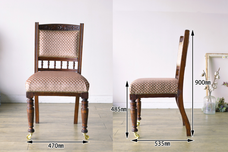 c41　オークチェア