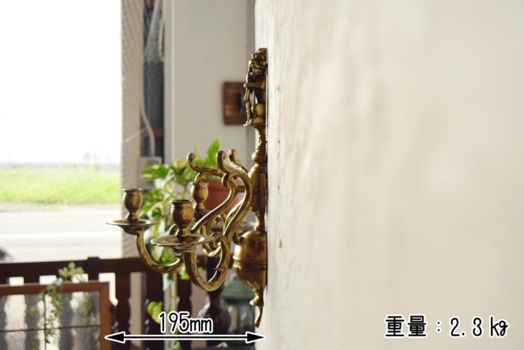 5618  ウォールアイテム