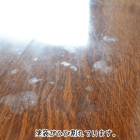 塗装のひび割れがあります