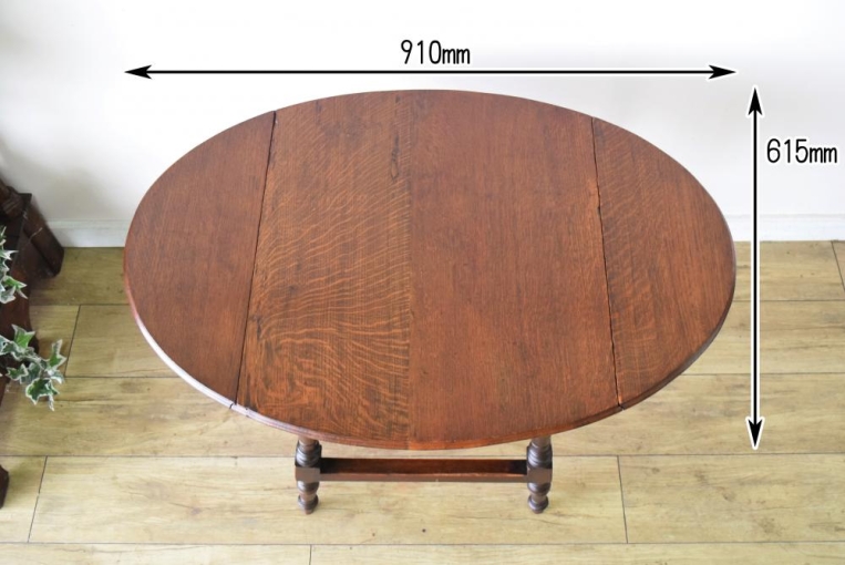 t152　バタフライサイドテーブル　