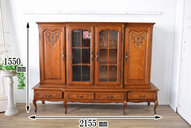 キャビネット　8350