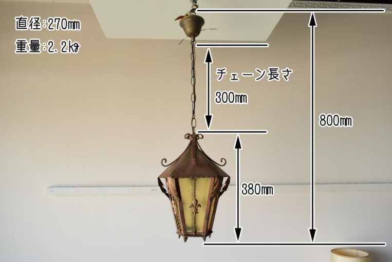 sy354　1灯式ランタン