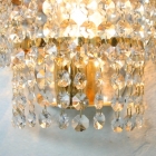 ウォールランプ【単品】　5537