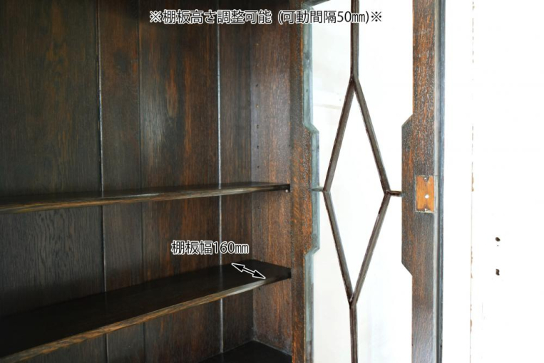 d61　スラントフロントビューローブックケース