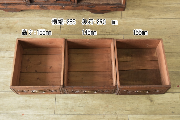 【OUTLET】s66