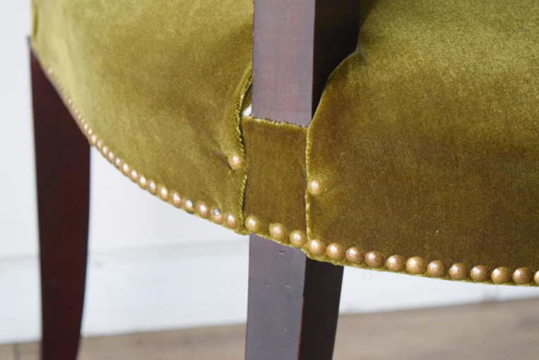 【OUTLET】c262