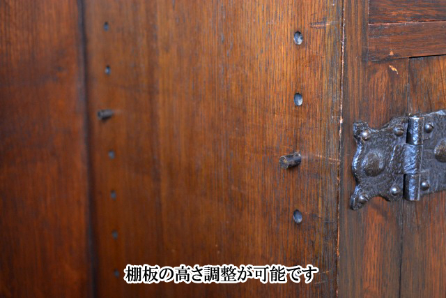 ブックキャビネット 　k103