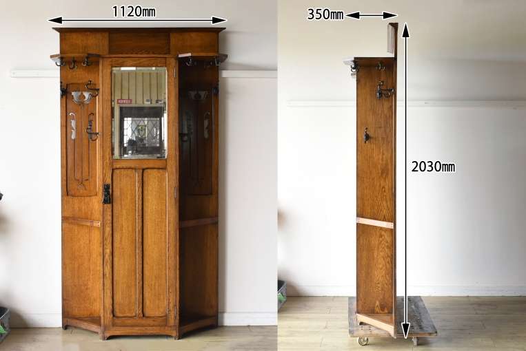 cw34　オークワードローブ