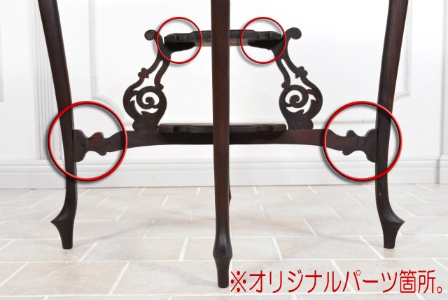 オケージョナルテーブル　1436