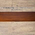 【k197】