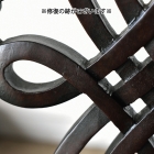 【ds52-1】