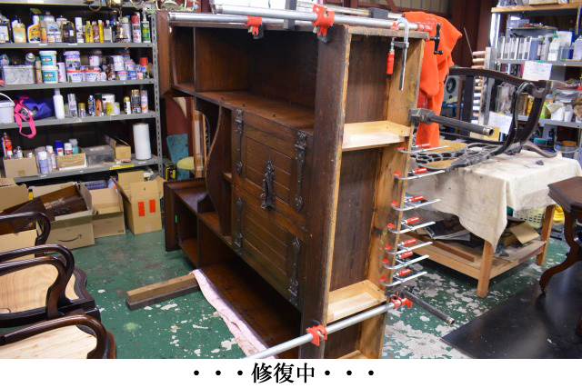 ブックキャビネット 　k103