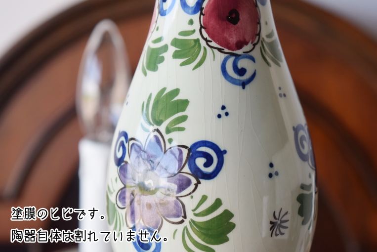 【sy423】