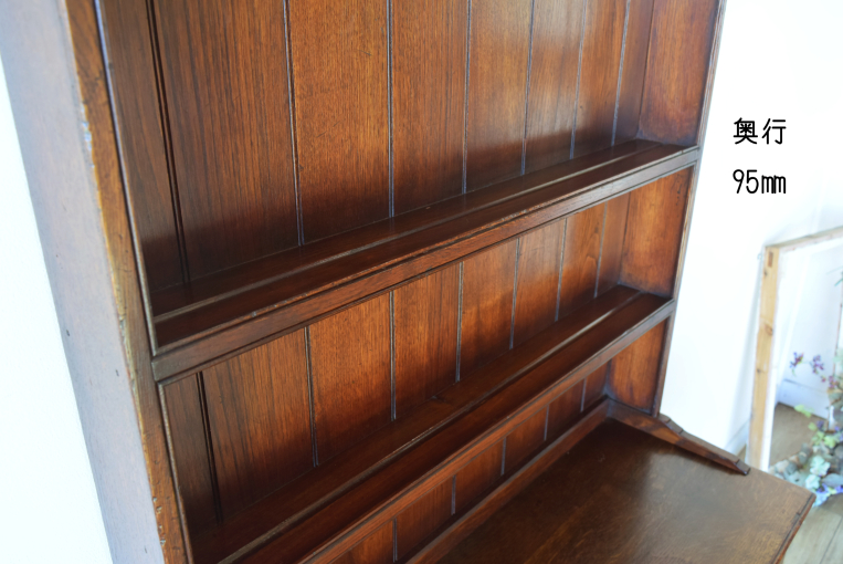 k153　Titchmarsh & Goodwin　カップボード