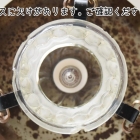 sy304  1灯式ランタン