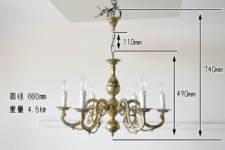 パルテノン アンティーク / 優雅な時を灯す美しい6灯式シャンデリア