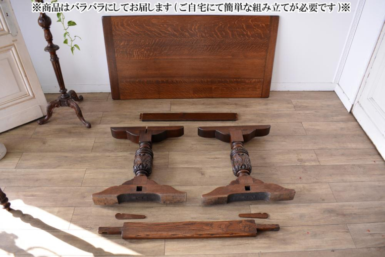 t14　ダイニングテーブル