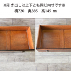 d60　アールデコブックケース