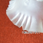 【OUTLET】ls208-5